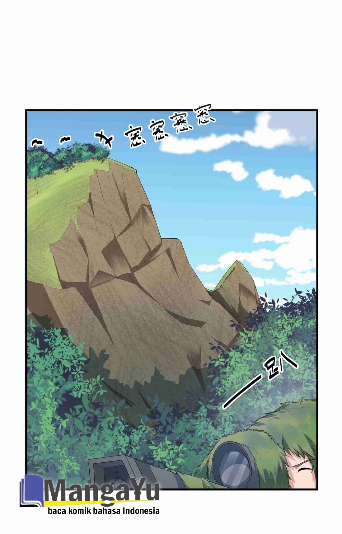 First Dragon (Yuanlong) Chapter 33 Gambar 21